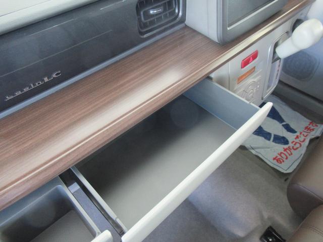 スズキ アルトラパン   長野県の詳細画像 その7