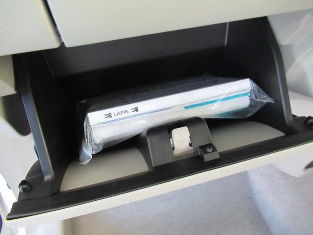 スズキ アルトラパン   長野県の詳細画像 その9