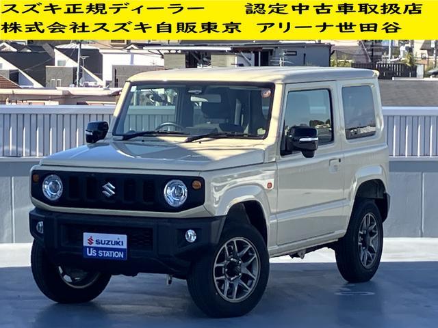 スズキ ジムニー   東京都