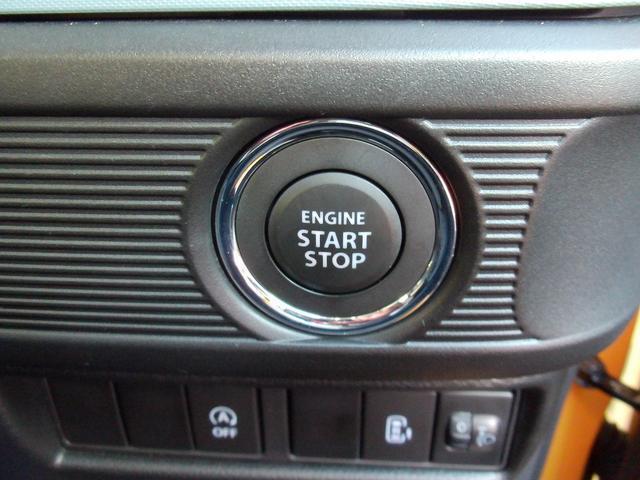 スズキ スペーシアベース   神奈川県の詳細画像 その9