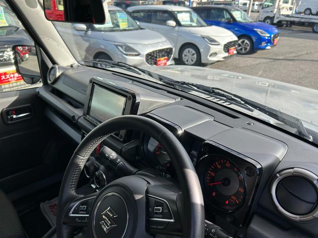 スズキ ジムニー   長野県の詳細画像 その4