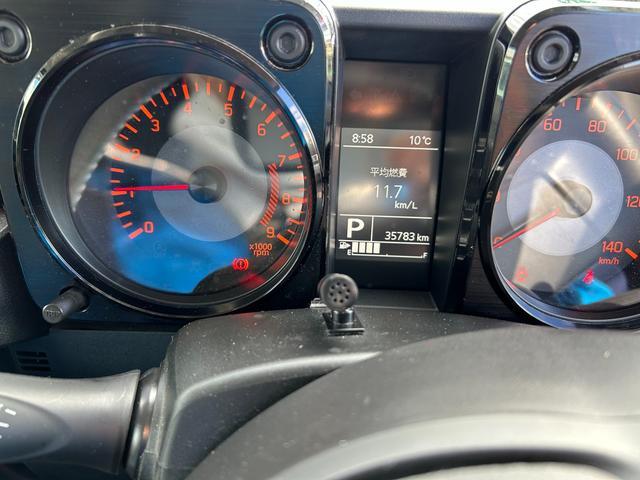 スズキ ジムニー   長野県の詳細画像 その6