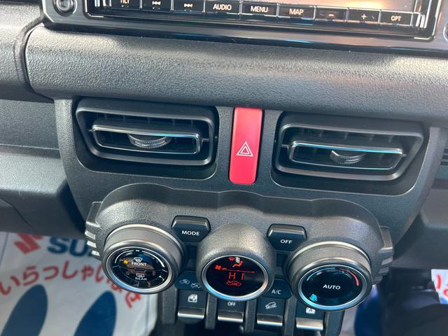 スズキ ジムニー   長野県の詳細画像 その8