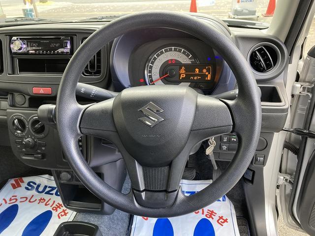 スズキ アルト   京都府の詳細画像 その5