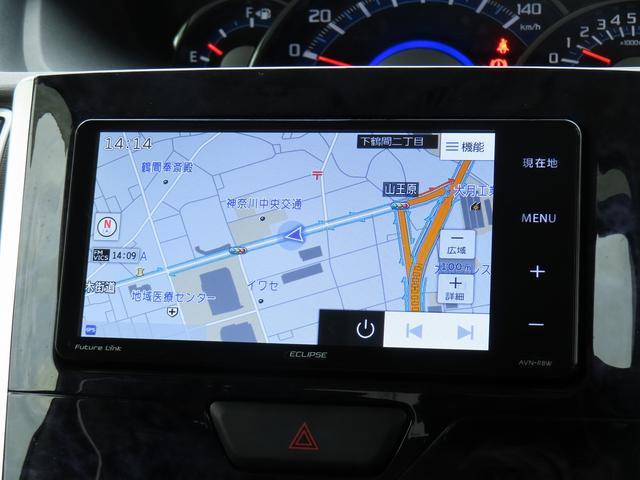 ダイハツ タント   神奈川県の詳細画像 その8