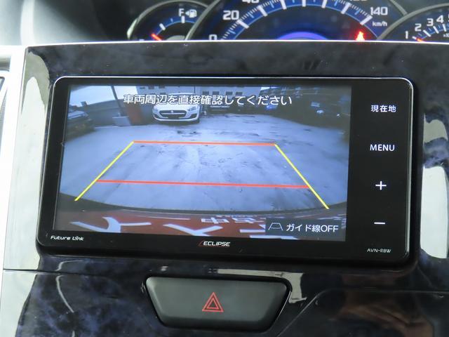 ダイハツ タント   神奈川県の詳細画像 その9