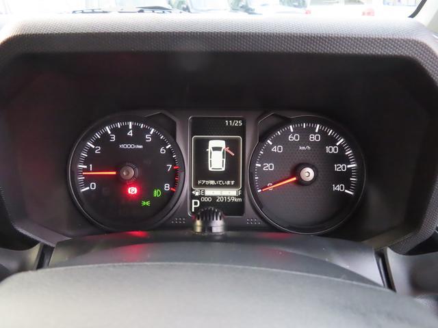 ダイハツ タフト   岩手県の詳細画像 その9