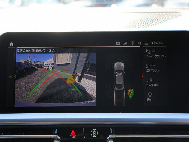 BMW 4シリーズグランクーペ   千葉県の詳細画像 その8