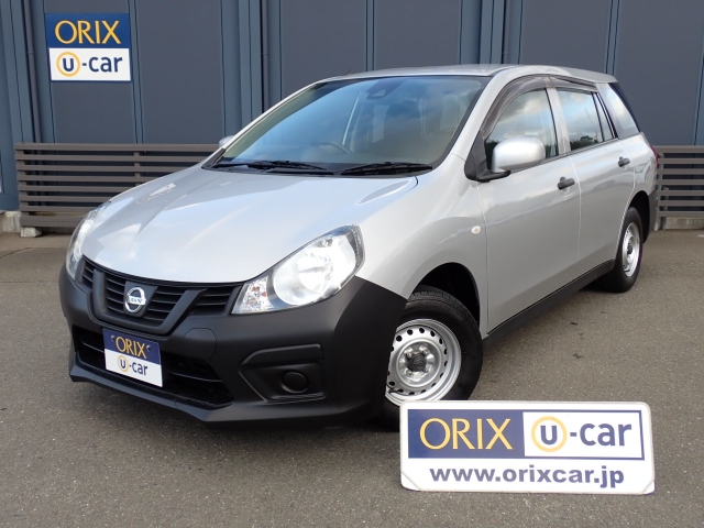 日産&nbsp;AD&nbsp;&nbsp;&nbsp;福岡県