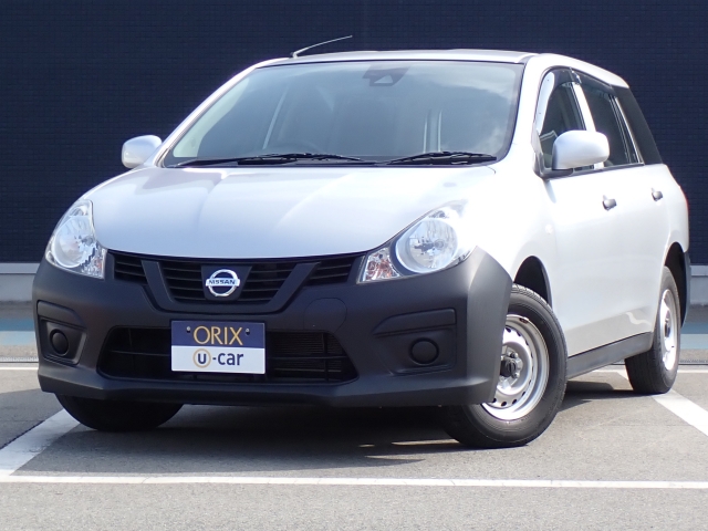 日産&nbsp;AD&nbsp;&nbsp;&nbsp;兵庫県