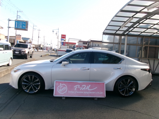 レクサス IS   埼玉県の詳細画像 その4