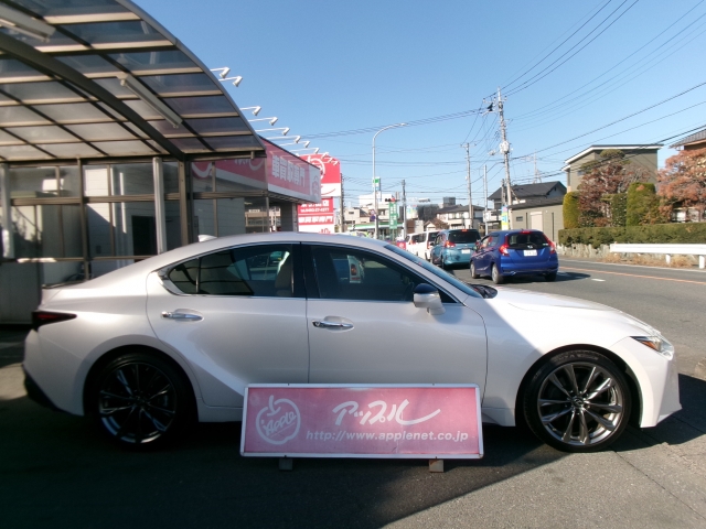 レクサス IS   埼玉県の詳細画像 その5