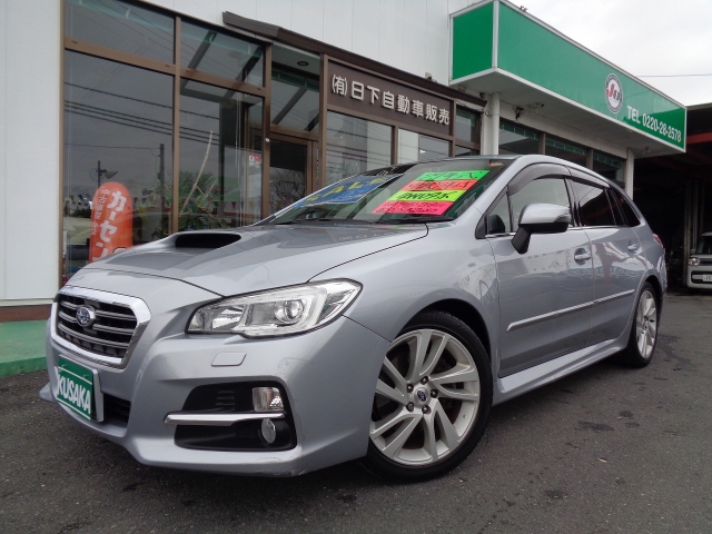 スバル&nbsp;レヴォーグ&nbsp;&nbsp;&nbsp;宮城県