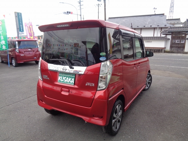 日産 ルークス   宮城県の詳細画像 その2