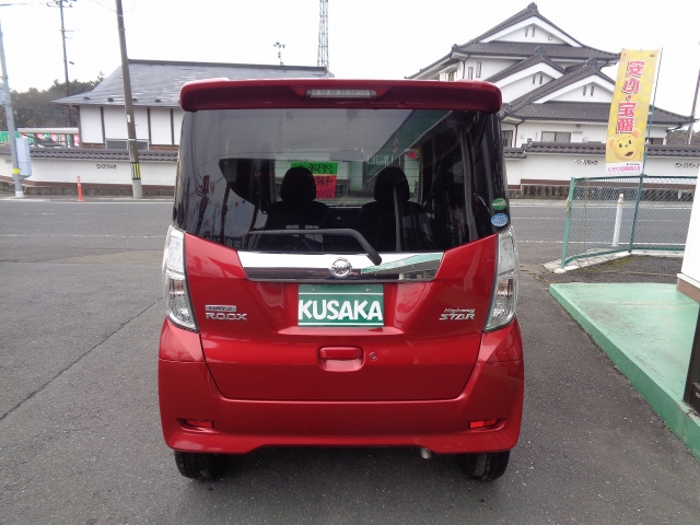 日産 ルークス   宮城県の詳細画像 その6