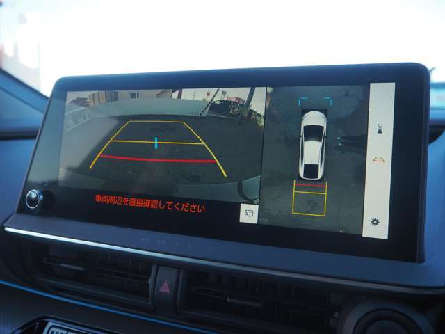 トヨタ&nbsp;プリウス&nbsp;2.0 Z&nbsp;&nbsp;新潟県の詳細画像&nbsp;その7