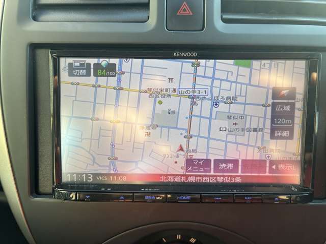 日産&nbsp;マーチ&nbsp;&nbsp;&nbsp;北海道の詳細画像&nbsp;その7