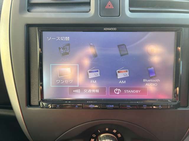 日産&nbsp;マーチ&nbsp;&nbsp;&nbsp;北海道の詳細画像&nbsp;その8