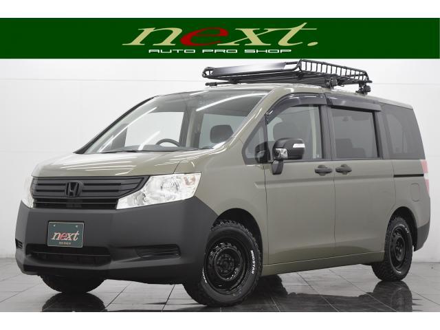 ホンダ&nbsp;ステップワゴン&nbsp;&nbsp;&nbsp;千葉県