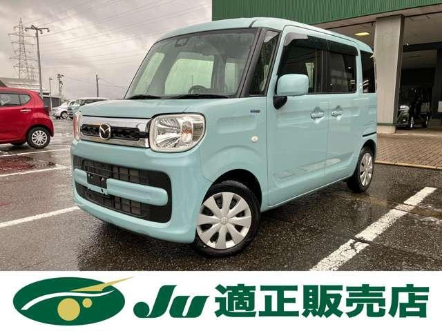 マツダ フレアワゴン 660 ハイブリッド XS  新潟県