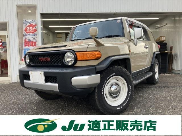 トヨタ FJクルーザー   新潟県の詳細画像 その2