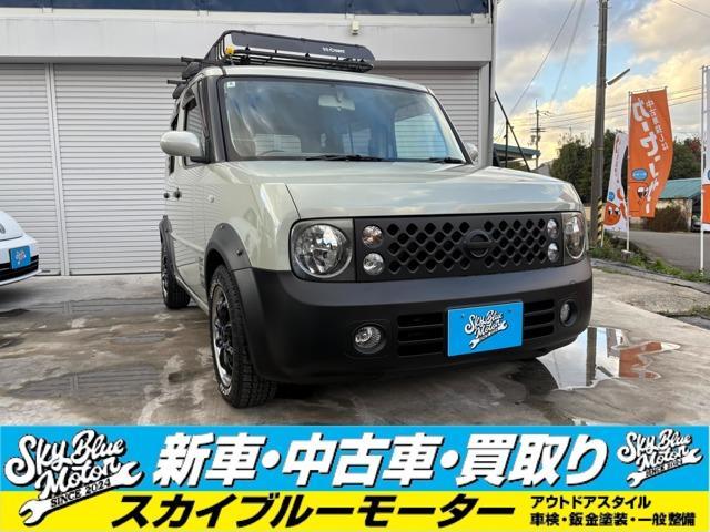 日産 キューブ 1.5 15M Vセレクション  愛媛県