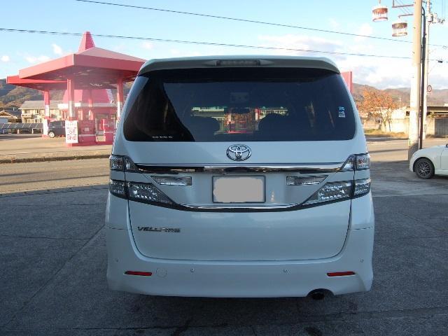 トヨタ ヴェルファイア   徳島県の詳細画像 その8