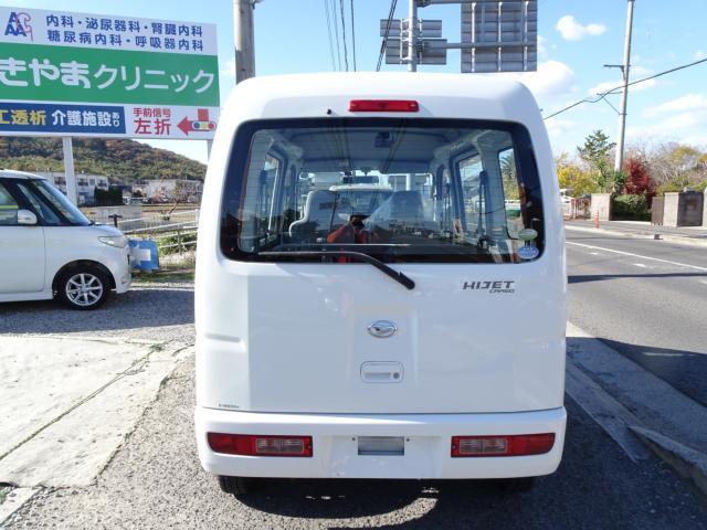 ダイハツ ハイゼットカーゴ   香川県の詳細画像 その6