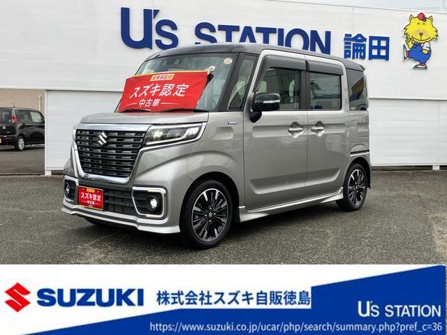 スズキ スペーシア   徳島県