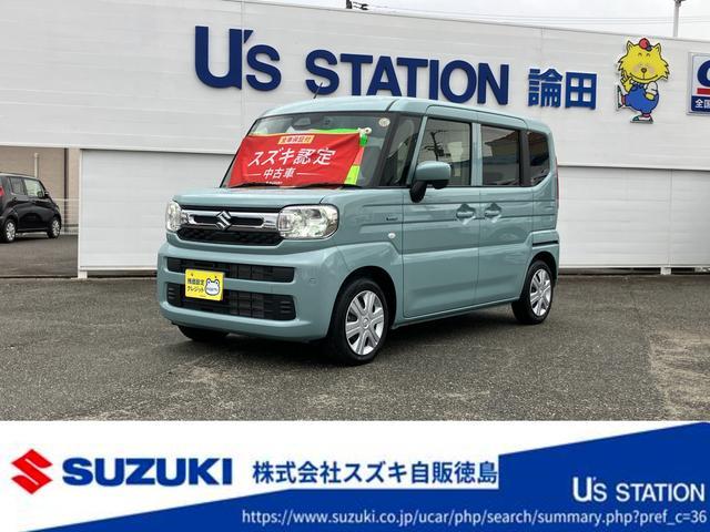 スズキ スペーシア   徳島県