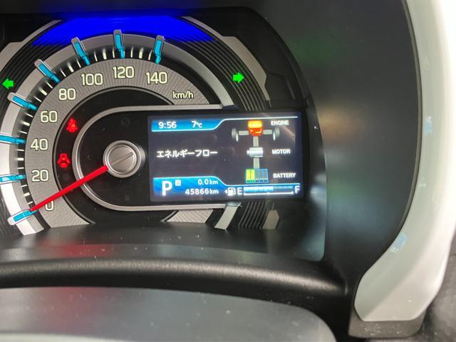 スズキ ハスラー   徳島県の詳細画像 その4