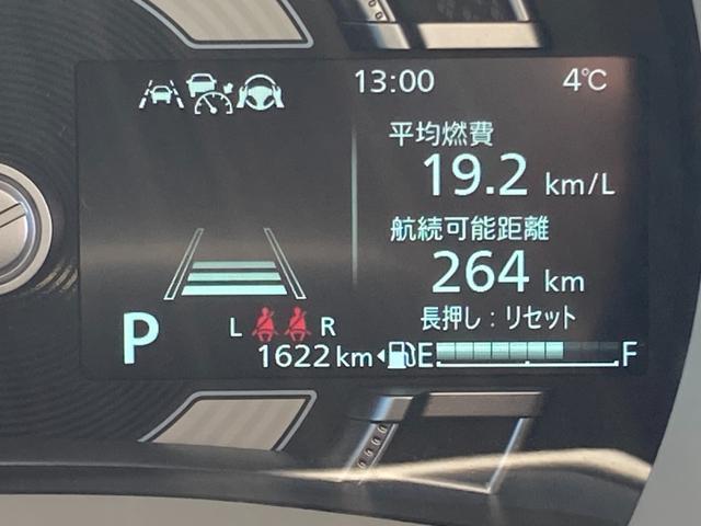 スズキ ワゴンRスマイル   群馬県の詳細画像 その2