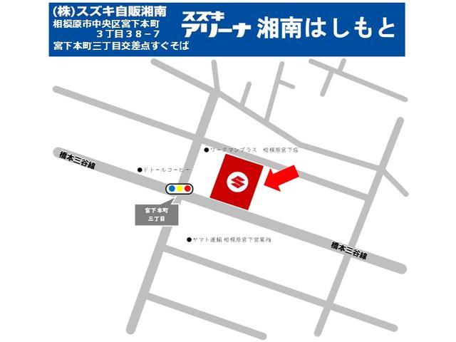 スズキ ソリオ   神奈川県の詳細画像 その2