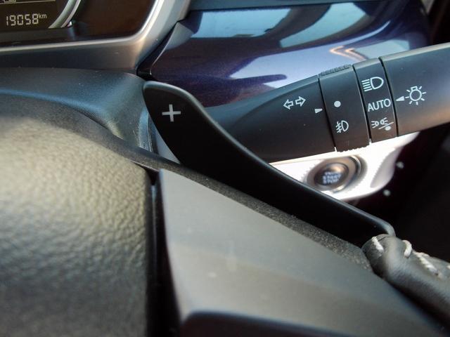 スズキ スペーシア   神奈川県の詳細画像 その9