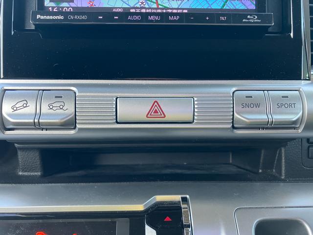 スズキ クロスビー   埼玉県の詳細画像 その3