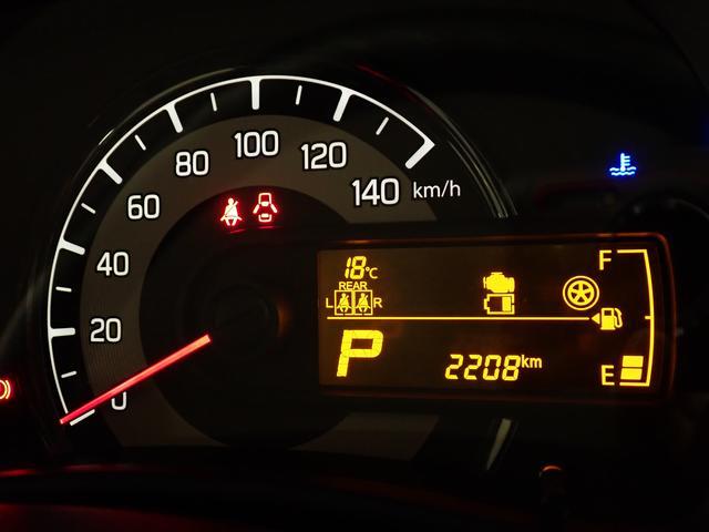 スズキ アルト   大阪府の詳細画像 その7