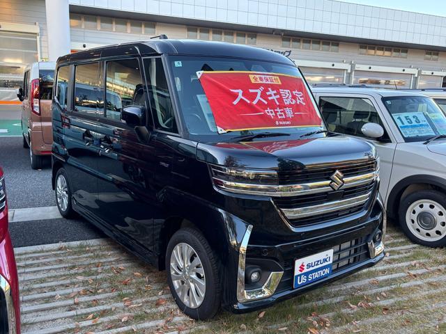 スズキ スペーシア   兵庫県の詳細画像 その6