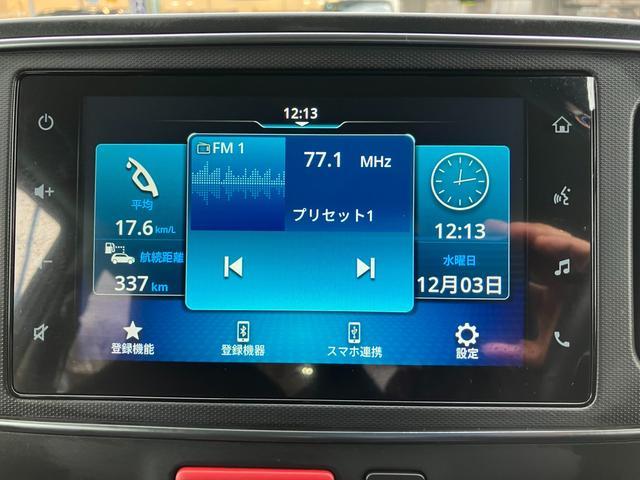 スズキ アルト   宮城県の詳細画像 その9