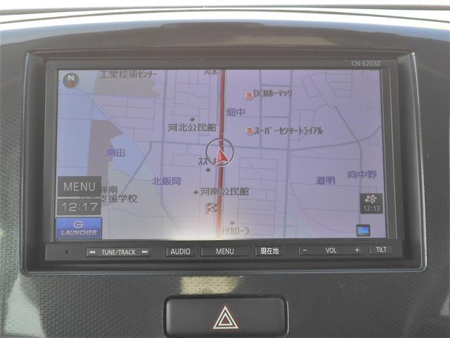 スズキ ワゴンR   岩手県の詳細画像 その7