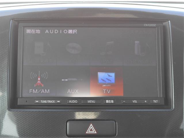 スズキ ワゴンR   岩手県の詳細画像 その8