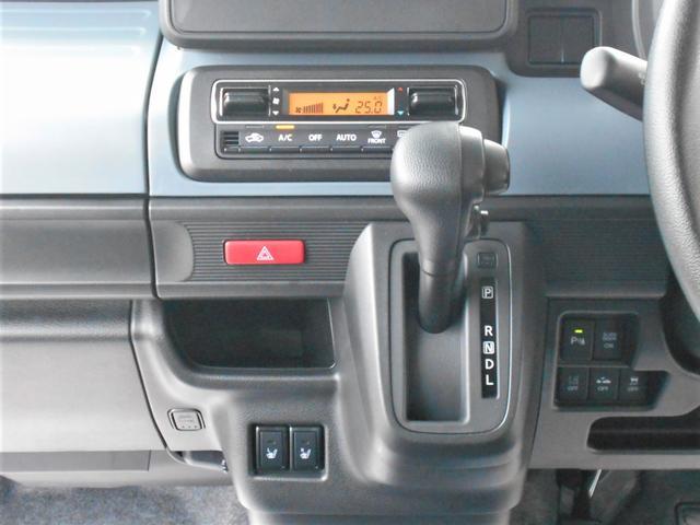 スズキ スペーシアベース   岩手県の詳細画像 その7