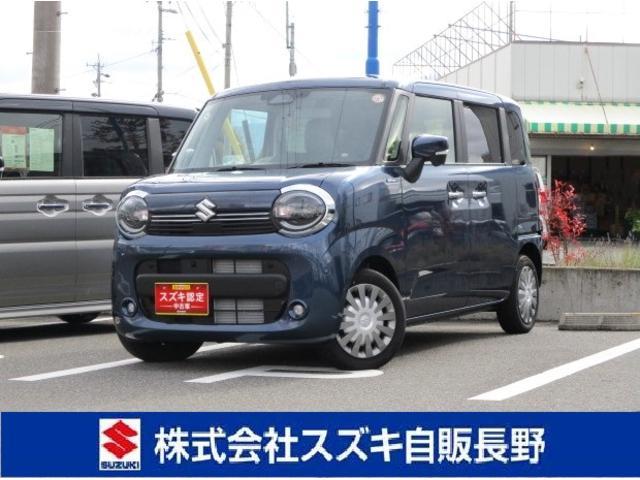 スズキ&nbsp;ワゴンRスマイル&nbsp;&nbsp;&nbsp;長野県