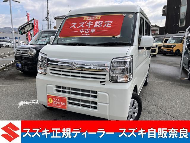 スズキ&nbsp;エブリイ&nbsp;&nbsp;&nbsp;奈良県