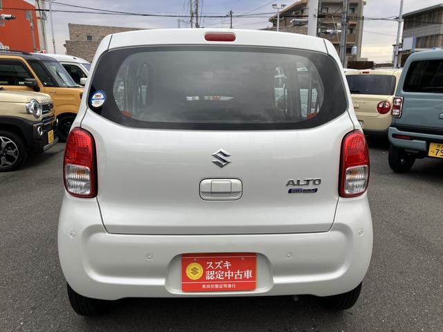 スズキ アルト   奈良県の詳細画像 その3