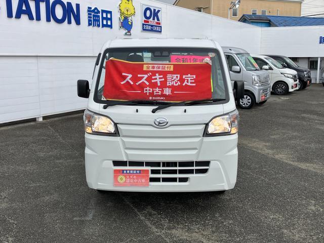 ダイハツ ハイゼットトラック   徳島県の詳細画像 その2