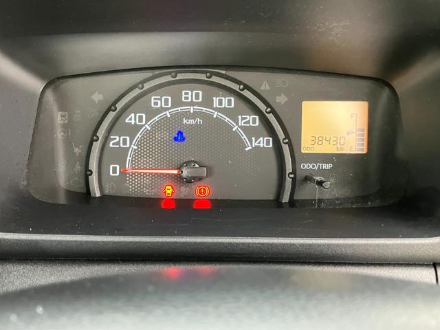 ダイハツ ハイゼットトラック   徳島県の詳細画像 その3