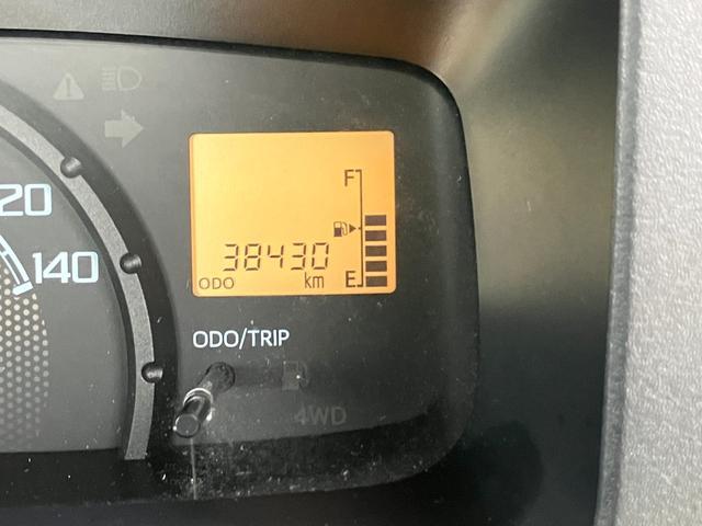 ダイハツ ハイゼットトラック   徳島県の詳細画像 その4