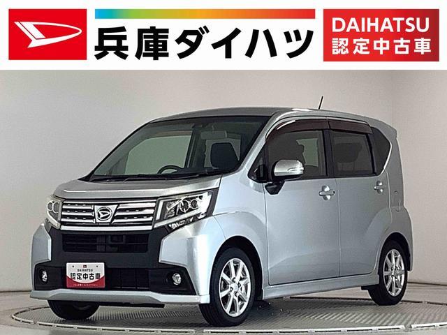 ダイハツ&nbsp;ムーヴ&nbsp;&nbsp;&nbsp;兵庫県