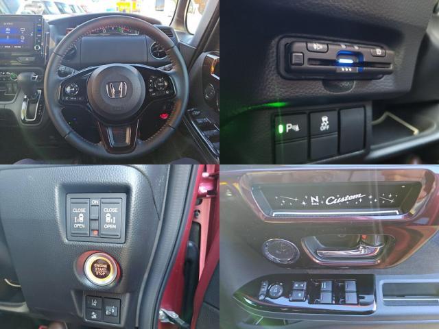 ホンダ&nbsp;N-BOX&nbsp;&nbsp;&nbsp;千葉県の詳細画像&nbsp;その6