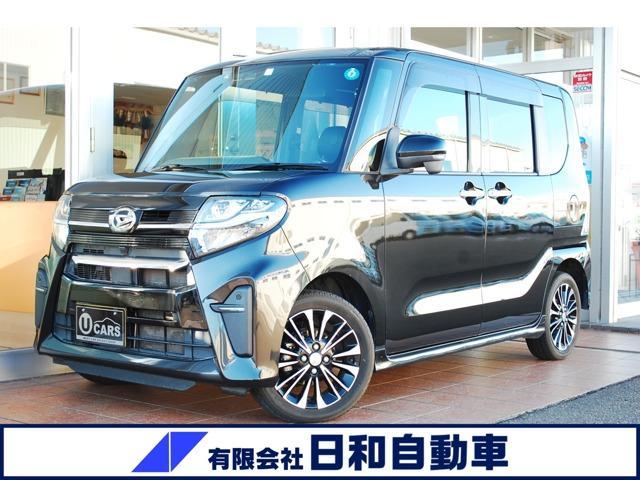 ダイハツ&nbsp;タント&nbsp;&nbsp;&nbsp;新潟県